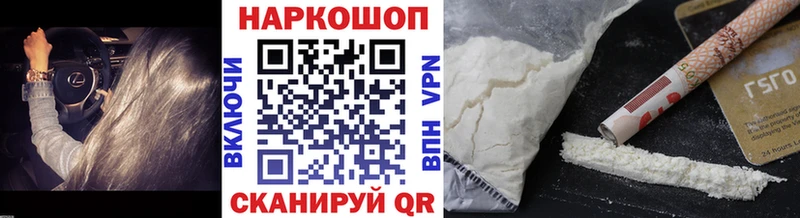 Альфа ПВП Руза
