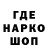 ГАШИШ VHQ abian gamink