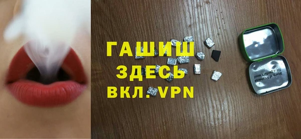 a pvp Абинск