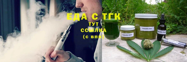 a pvp Абинск