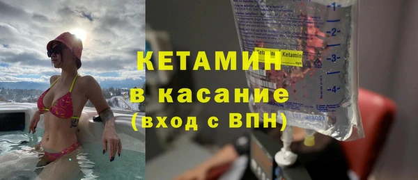 a pvp Абинск