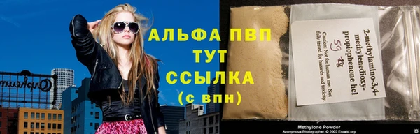 a pvp Абинск