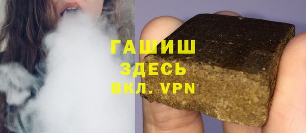стаф Абаза