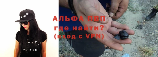 a pvp Абинск