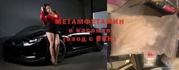 a pvp Абинск
