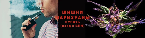 амфетамин Абдулино