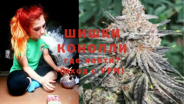 амфетамин Абдулино