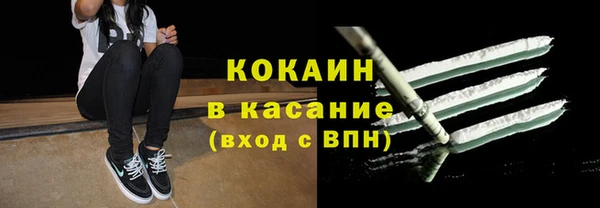a pvp Абинск