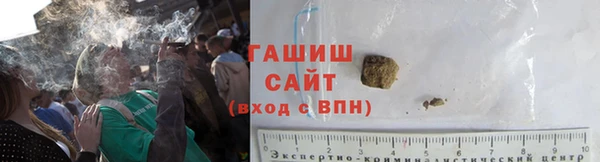 амфетамин Абдулино
