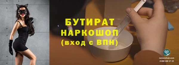 a pvp Абинск
