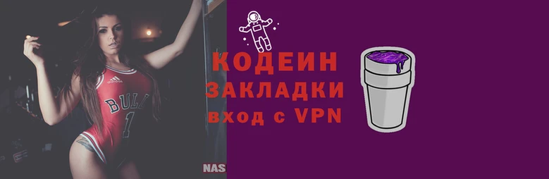 a pvp Абинск