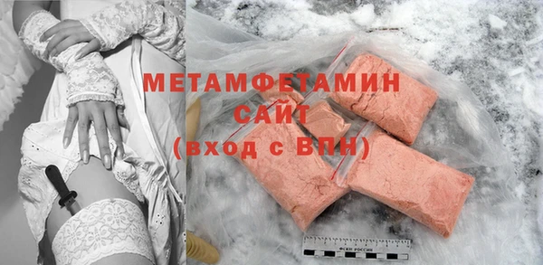 a pvp Абинск