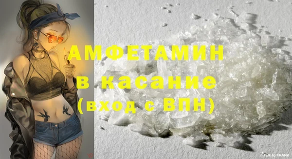 a pvp Абинск
