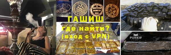стаф Абаза