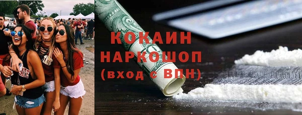 a pvp Абинск