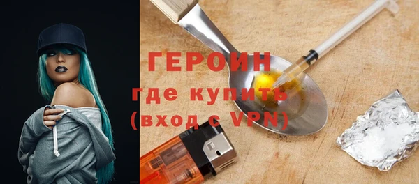 a pvp Абинск