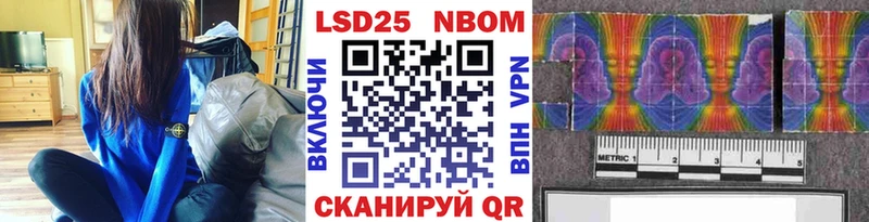 MEGA как войти  Руза  Наркотические марки 1,5мг 