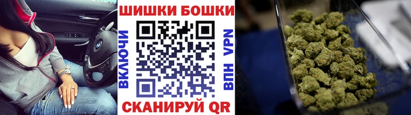 Марихуана Bruce Banner  Руза 